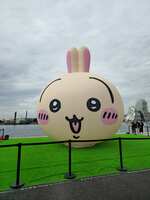 https://images.plurk.com/7WX2FDGqaq3tcJimFcGER.jpg
