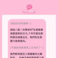 https://images.plurk.com/7Xo1B7jlB78381JalzWmG.png