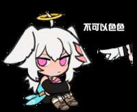 https://images.plurk.com/7XtaoJgsODfC8nBcty0vD.png