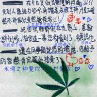 https://images.plurk.com/7ZduiwEMhHctj9jP50Miu.png