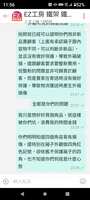 https://images.plurk.com/7a0ffJPUjBzhiXIxn1MWC.png