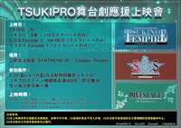 https://images.plurk.com/7a2ZGBgTkPz43DsCYlCJ3F.jpg