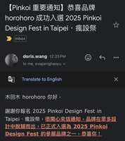 https://images.plurk.com/7a39TWkQDfnBRbCBzr5XAo.jpg