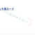 https://images.plurk.com/7a44A9xdfGcqvjUwVQf1fS.jpg