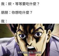 https://images.plurk.com/7a8HTgh5v1oHtQ2B8wIw9x.jpg