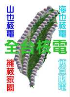 https://images.plurk.com/7a9sj0wrUgur7lwUwjLYgr.jpg