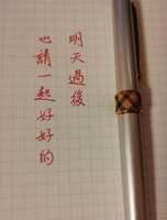 https://images.plurk.com/7aAaPG5v5dE9X2t82K7VcL.jpg