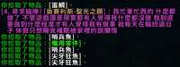 https://images.plurk.com/7aC3LpzrLwP7pgbuFWZxvJ.jpg
