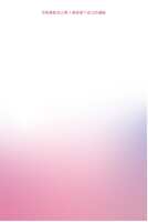 https://images.plurk.com/7aF2R1YVJ9WqvMBXA0EM20.png