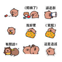 https://images.plurk.com/7aFT0oK5qpvLAsycBYVdwG.jpg