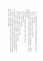 https://images.plurk.com/7aFpYGNH7X3sWyrgkT8z8I.jpg