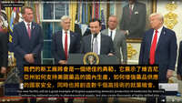 https://images.plurk.com/7aGJwIYWncoAoUOLyLiPgD.jpg