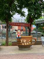 https://images.plurk.com/7aHmYsaQ38Hl94Jpwtr0Pj.jpg