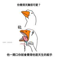 https://images.plurk.com/7aJ3r4NEHitXcYiihgcLhU.jpg