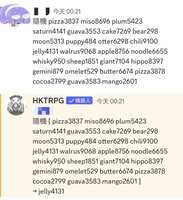 https://images.plurk.com/7aKPjM9IE3d6UXeSLSBHIM.jpg