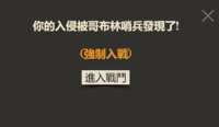 https://images.plurk.com/7aMBjbRGkvDBaGzsqeQkqo.png