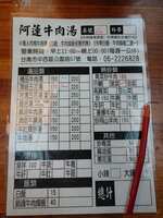https://images.plurk.com/7aN4R05jNG9QbkCGrHb0PY.jpg