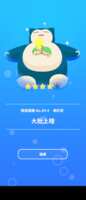 https://images.plurk.com/7aNibbcdBA160qMKVatulV.png