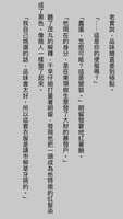 https://images.plurk.com/7aS6U1t5Hl8MNmoQGzmwps.jpg