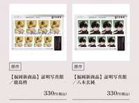 https://images.plurk.com/7aT9TRlqqcwNIhMuDwSW7H.jpg