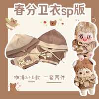 https://images.plurk.com/7aUSpCSEZsVKnoNgHb6uEh.jpg