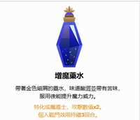 https://images.plurk.com/7aUd4WJ6EfjsEdHIveWggN.png