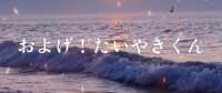 https://images.plurk.com/7aUuZaN3MKCILAd8CMzYxB.png