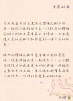 https://images.plurk.com/7aUxXiF7NdBzMlfBPJUHbY.png