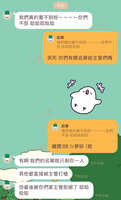 https://images.plurk.com/7aXzf3ATlmTkf7292aM6de.jpg