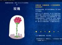 https://images.plurk.com/7aZg0zkPP3p8obyCNoY1T5.png