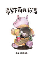 https://images.plurk.com/7abBNxmqZ36D0SGL94zkma.jpg