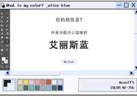 https://images.plurk.com/7adpVPdbGx8zbq28WkHAed.jpg