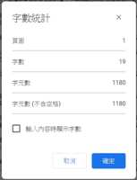 https://images.plurk.com/7aeAJtsiaYLkyDhW7eodJT.png