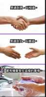 https://images.plurk.com/7aiONKI5uiaFXjnQy3fC1N.png