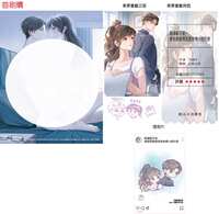 https://images.plurk.com/7ajcinJCXYf2tQ9gUo232s.jpg