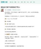 https://images.plurk.com/7akXtlosc2lobhlJkqYyXX.png