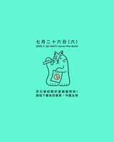 https://images.plurk.com/7alWJ285VVQgfp35xYZ5XN.jpg
