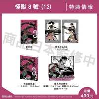 https://images.plurk.com/7amopP2OOnGfAN8SgY8Q1D.jpg