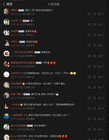 https://images.plurk.com/7aoMjuimbO3LY3z7ozbc4D.jpg