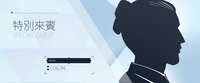 https://images.plurk.com/7arxxSV4bo1TjkYwXn8uXY.jpg