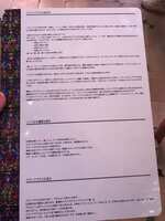https://images.plurk.com/7asRKrj5A5eQpE8DwA2DtW.jpg
