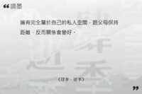 https://images.plurk.com/7ash1dTQPkMxC7RiE7TvqU.png