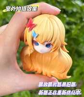 https://images.plurk.com/7atGJY7cf1XAbCjrPYfXt5.jpg