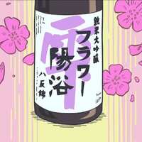https://images.plurk.com/7auyUFIl6S9brX5BAlUbbu.jpg