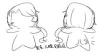 https://images.plurk.com/7avNoyTz3UO1QttqcBjJbq.png