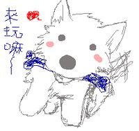 https://images.plurk.com/7avhDLUyww12KymODsINDp.png