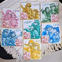 https://images.plurk.com/7axDPTrF5U2p2JooIh58qm.jpg