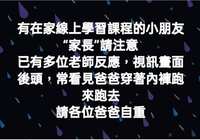 https://images.plurk.com/7ay2T4A4Rf7MK02btYvQp3.jpg