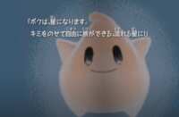 https://images.plurk.com/7az8ZcfrIyXPjcXjgberKA.png