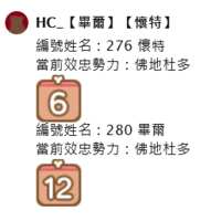 https://images.plurk.com/7aziAjXyCtbfqzM2mr4Zt1.png